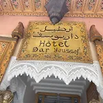 Dar Youssef 2